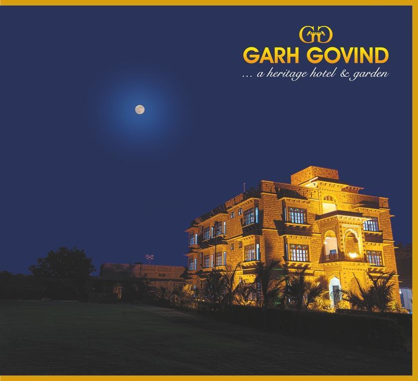 Garh Govind Hotel And Resort Jodhpur  Exterior photo